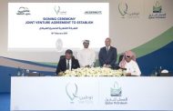 McDermott, Nakilat in offshore construction JV