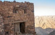 The remote villages of Saudi Arabia